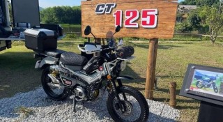 Giá cao hơn gấp đôi, Honda CT125 liệu có đủ sức làm khó Yamaha PG-1?